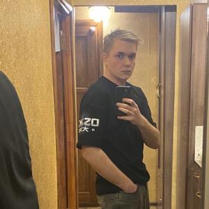 Даниил, 22 года, Казань