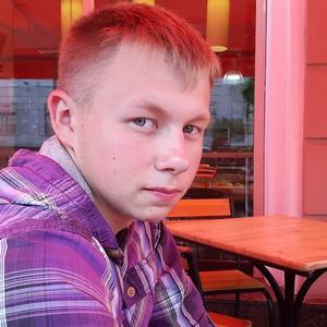Вадим, 26 лет, Светлогорск