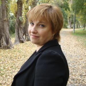 Кристина, 40 лет, Курск