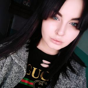 Лика, 24 года, Челябинск