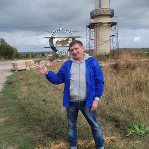 Виталий, 45 лет, Нижний Новгород