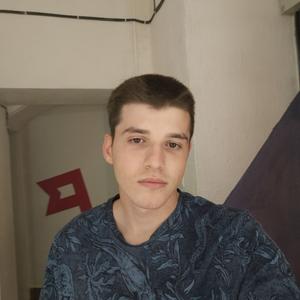 Никита, 22 года, Уфа