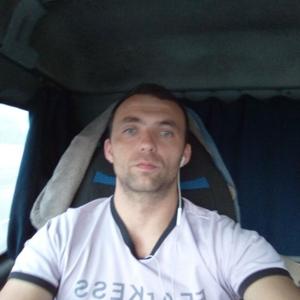 Денис, 39 лет, Новомосковск