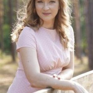 Людмила, 41 год, Бузулук