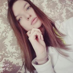 Анастасия, 23 года, Кемерово
