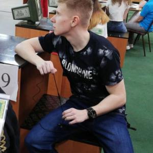 Александр, 21 год, Владивосток