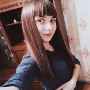 Дарья, 23 года, Черемхово