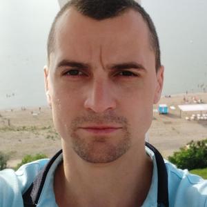 Ярик, 34 года, Донецк