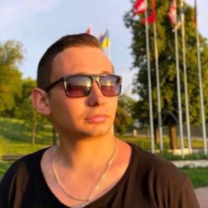 Даниил, 26 лет, Нижний Новгород
