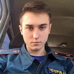 Парни в Морозовске: Алексей, 22 - ищет девушку из Морозовска