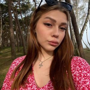 Девушки в Калининграде: Дарья, 18 - ищет парня из Калининграда