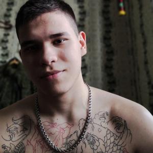 Максим, 22 года, Сургут