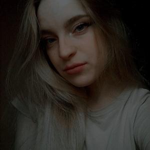 Дарья, 20 лет, Железногорск