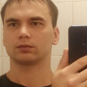 Артур, 29 лет, Нижний Новгород