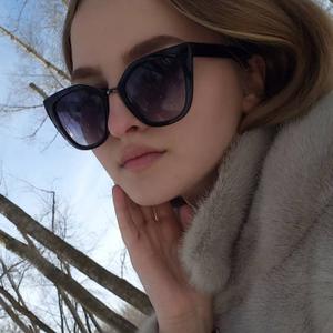 Эвелина, 23 года, Москва