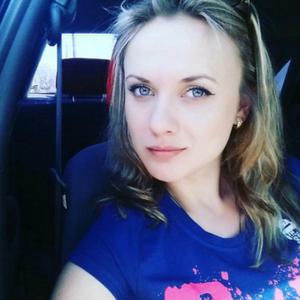 Кристина Кутасова, 32 года, Ачинск