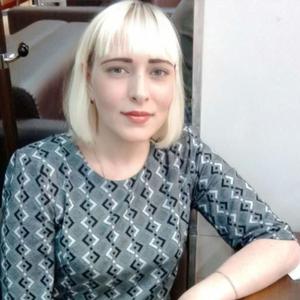 Ольга, 44 года, Комсомольск-на-Амуре