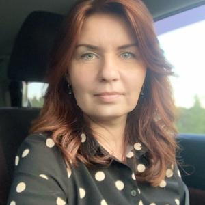 Девушки в Звенигороде: Наталья, 43 - ищет парня из Звенигорода