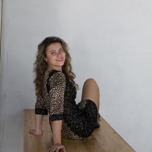 Ангелина, 22 года, Белгород