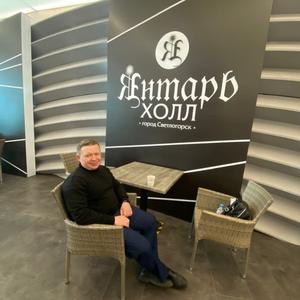 Парни в Черняховске: Константин, 49 - ищет девушку из Черняховска