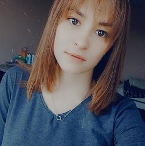 Дарья, 22 года, Крымск