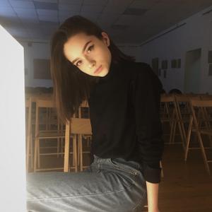 Аня, 23 года, Москва