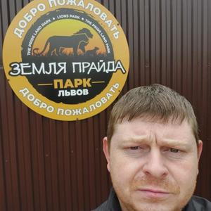 Парни в Зеленограде: Сергей, 38 - ищет девушку из Зеленограда