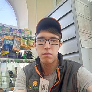Denis, 22 года, Москва