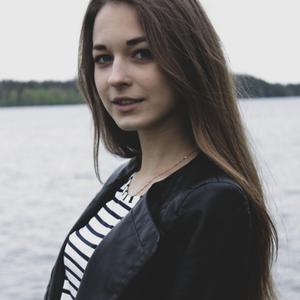 Мария, 24 года, Великий Новгород