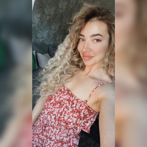 Анастасия, 29 лет, Ростов-на-Дону