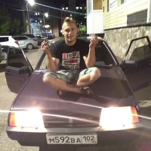Парни в Шебекино: Данил, 22 - ищет девушку из Шебекино