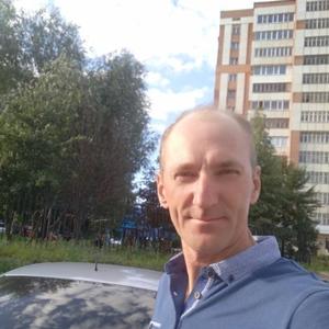 Дмитрий, 50 лет, Пенза