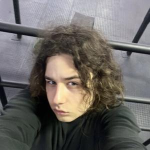 Максим, 18 лет, Таганрог