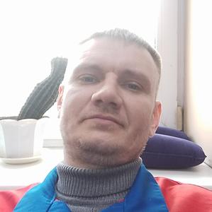 Алексей, 39 лет, Бийск