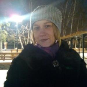 Анастасия Сергевна, 33 года, Красноярск