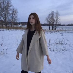 Амира, 24 года, Казань