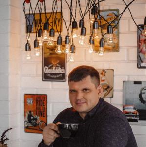 Константин, 39 лет, Липецк