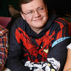 Алексей, 28 лет, Прокопьевск