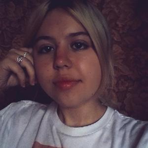 Полина, 22 года, Южно-Сахалинск
