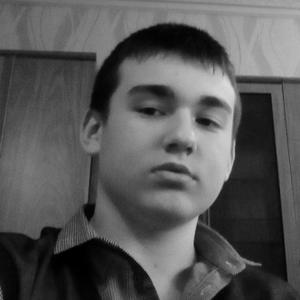 Руслан, 21 год, Одинцово