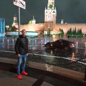 Юрий, 29 лет, Москва
