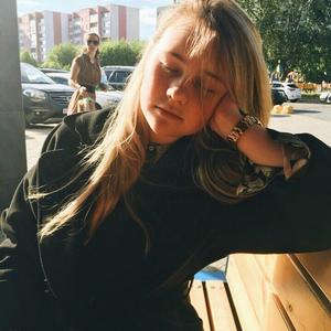 Ольга, 23 года, Петрозаводск