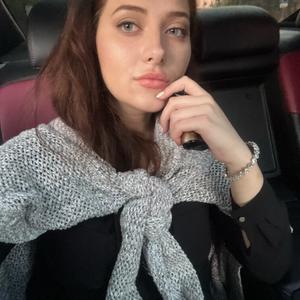 Mila, 26 лет, Екатеринбург