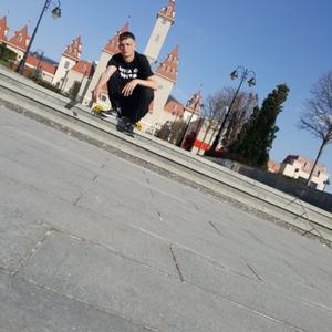 Парни в Алексине: Илья, 30 - ищет девушку из Алексина