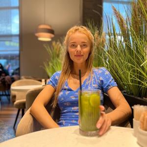 Анна, 34 года, Москва