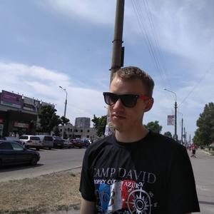 Парни в Каменское (Украина): Андрей, 32 - ищет девушку из Каменское (Украина)