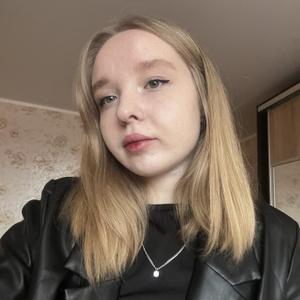 Olya, 19 лет, Калуга