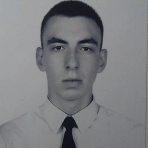 Александр, 20 лет, Анапа