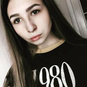 Полина, 23 года, Уфа