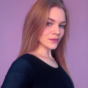 Наталья, 20 лет, Димитровград